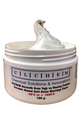 اسپری مراقبت عمومی ULCHEM - کد 874165938