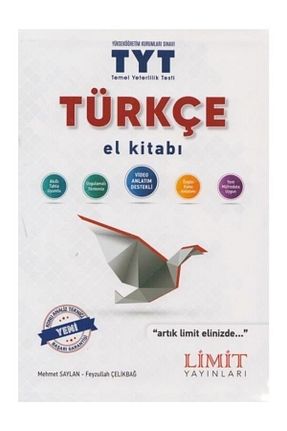 آمادگی آزمون Limit Yayınları - کد 216733315