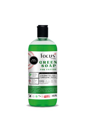 پاک کننده آرایش چشم Focus Natural - کد 874355955