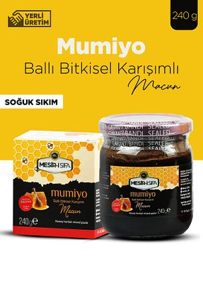 شیره انگور Mesirişifa - کد 871368449