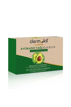 صابون جامد Dermokil - کد 133614537