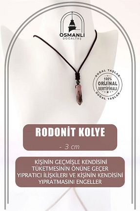 گردنبند جواهر رنگی زنانه سنگ OSMANLI DOĞAL TAŞ - کد 672477364