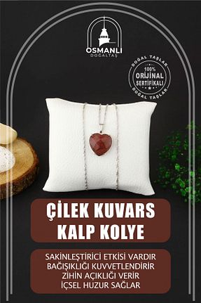 گردنبند جواهر قرمز زنانه سنگ طبیعی OSMANLI DOĞAL TAŞ - کد 313764198