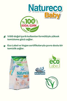 پودر لباسشوئی کودک NATURECO BABY - کد 870871831