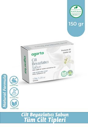 صابون جامد Agarta - کد 358097053
