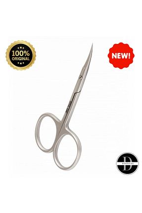 قیچی ابرو DİGİFULL - کد 874615599