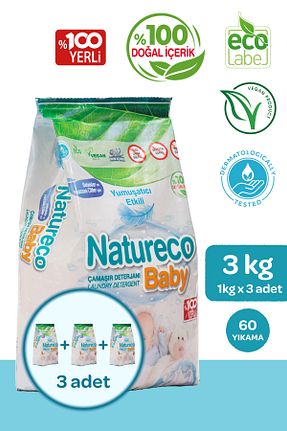 پودر لباسشوئی کودک NATURECO BABY - کد 872377918