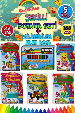 کتاب های رنگ آمیزی GÖNÜL YAYINCILIK - کد 367946711