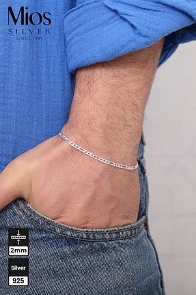 دستبند نقره زنانه 925 عیار Mios Silver - کد 874201511