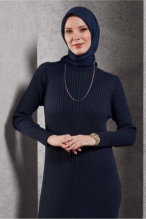 روسری سرمه ای پلی استر Alvina - کد 874718239