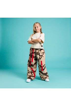 شلوار بژ بچه گانه پنبه ای Hippie Hop - کد 865258860