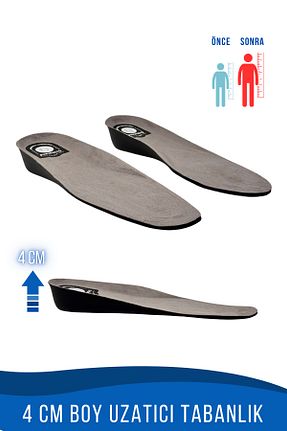 کفی کفش Ortholand - کد 750028008