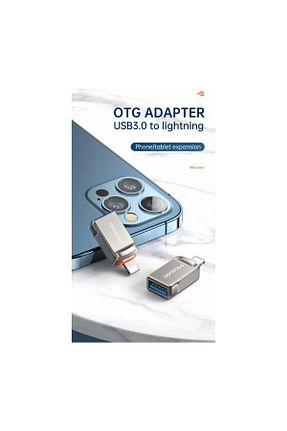 ماژول تبدیل USB - SD Mcdodo - کد 78846273