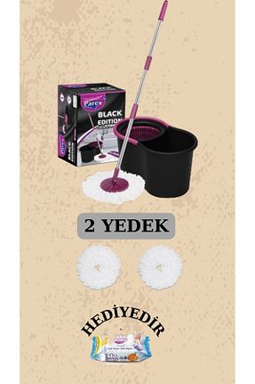 تی و فرچه Parex - کد 874810553