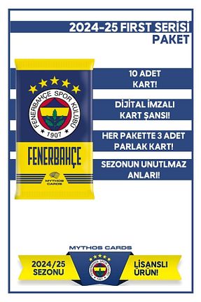 کارت بازی Fenerbahçe - کد 864792655