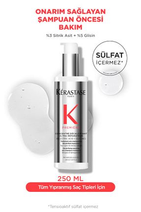 شامپو زنانه Kerastase - کد 806036597