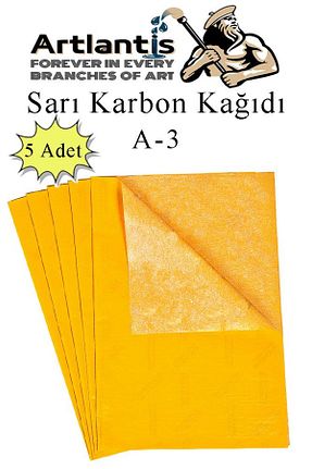 کاغذ کاربن زرد Artlantis - کد 819644650