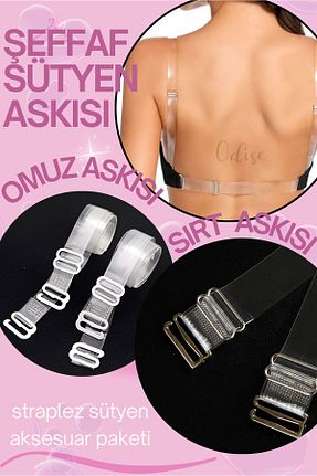 اکسسوری لباس زیر سفید زنانه ODISE - کد 874877298