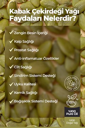 روغن مایع HCLABS - کد 874944942