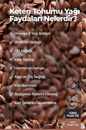 روغن مایع HCLABS - کد 874944781