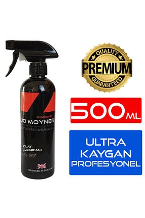 پولیش واکس Jo Moyner - کد 874732729
