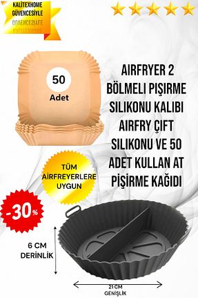 قالب کیک و فر قرمز سیلیکون kalitexhome - کد 874958672