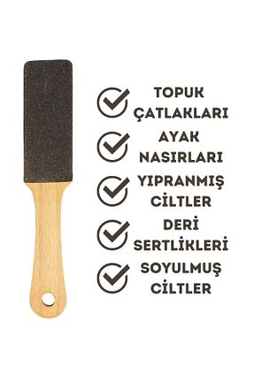 سنگ پا AKTARFAN - کد 96173268