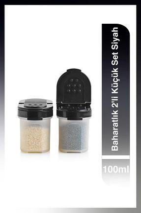 قفسه ادویه جات Tupperware - کد 302180744