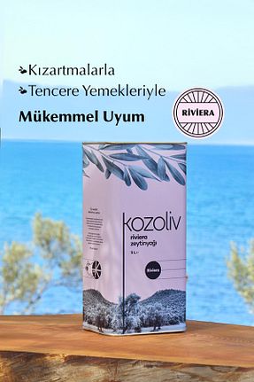 روغن زیتون kozoliv - کد 805070517