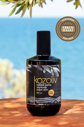 روغن زیتون kozoliv - کد 805070492