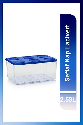 ظرف نگهداری سرمه ای پلاستیک Tupperware - کد 364550548