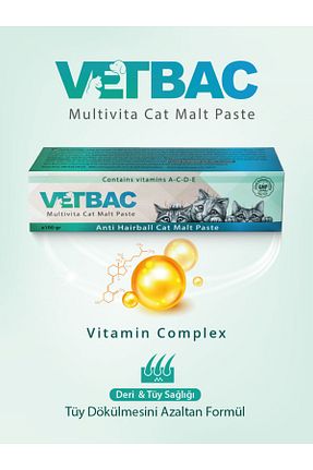  Macun VETBAC - کد 869176735