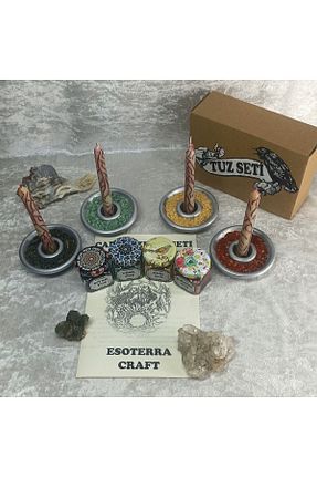 پاکت ادویه Esoterra - کد 875003314