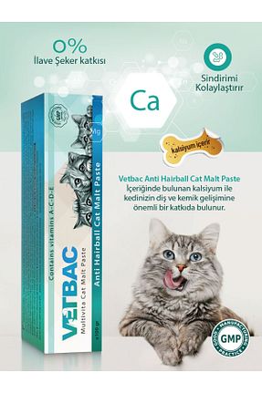  Macun VETBAC - کد 869176735