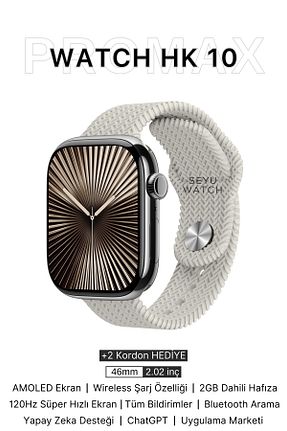 ساعت هوشمند طوسی گارانتی وارد کننده SEYUWATCH - کد 875085411