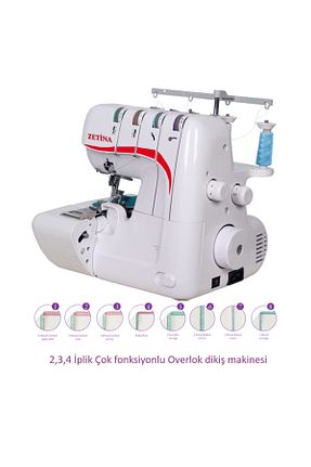 چرخ خیاطی سفید Zetina - کد 290723604