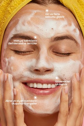 پاک کننده صورت همه انواع پوست Quality Life - کد 797335982
