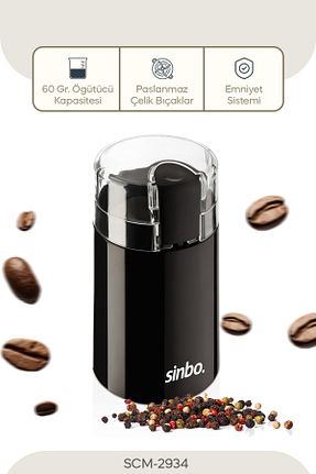 آسیاب قهوه و ادویه رنگی پلاستیک Sinbo - کد 415106590