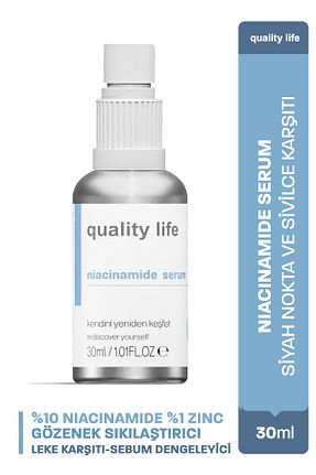 سرم پوست همه انواع پوست Quality Life - کد 790552325