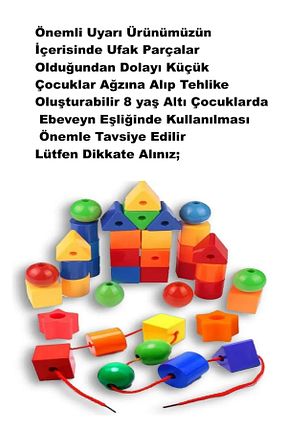 اسباب بازی آموزشی زبان جهانی Hyd - کد 70497129
