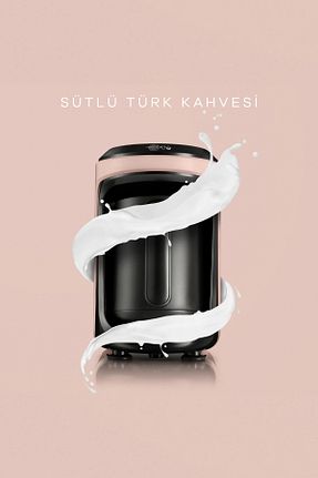 قهوه ساز ترک صورتی دارد Karaca - کد 73693247