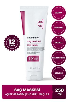 ماسک مو Quality Life - کد 791199000