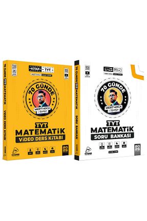 آمادگی آزمون Mert Hoca Yayınları - کد 349338354