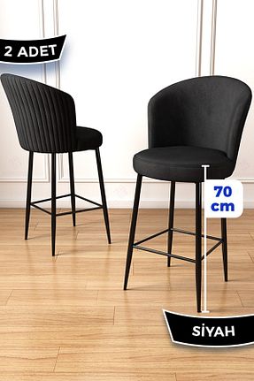 صندلی آشپزخانه مشکی فلزی Canisa - کد 335945274
