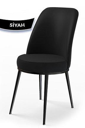 صندلی آشپزخانه مشکی فلزی Canisa Concept - کد 95476202