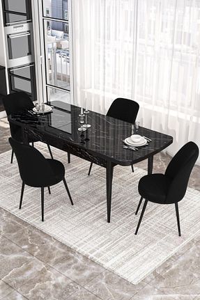 ست میز آشپزخانه مشکی Suntalam Canisa Concept - کد 148306801