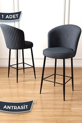 صندلی آشپزخانه طوسی فلزی Canisa Concept - کد 313271181