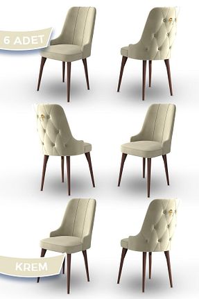 صندلی آشپزخانه بژ چوب Canisa Concept - کد 196108419
