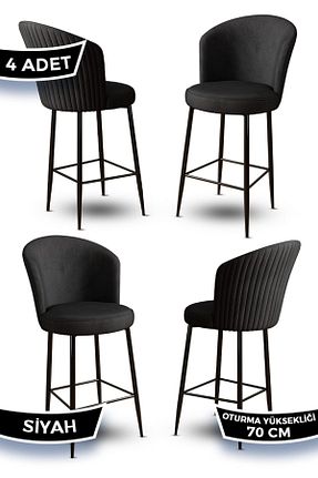 صندلی آشپزخانه مشکی فلزی Canisa - کد 335954925