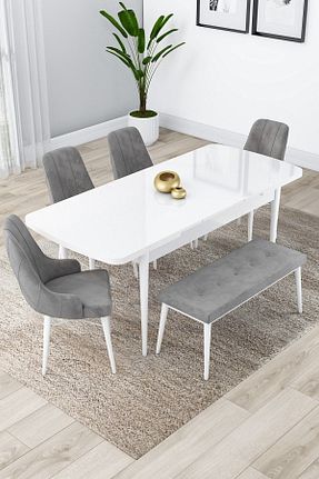 ست میز آشپزخانه سفید Suntalam Canisa Concept - کد 317580392